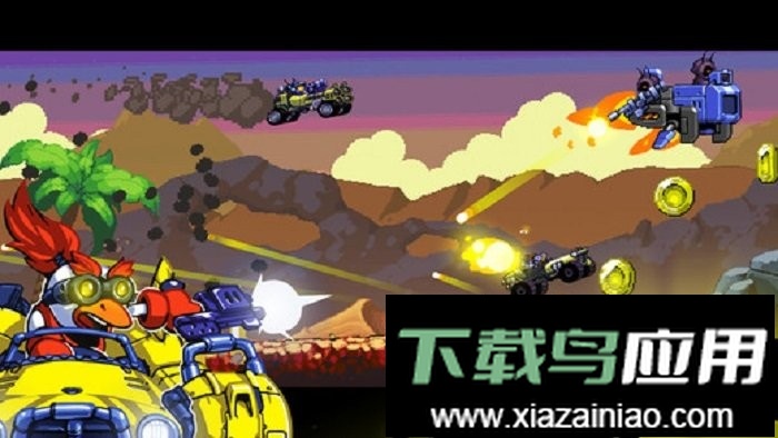 星际狂飙手游截图1