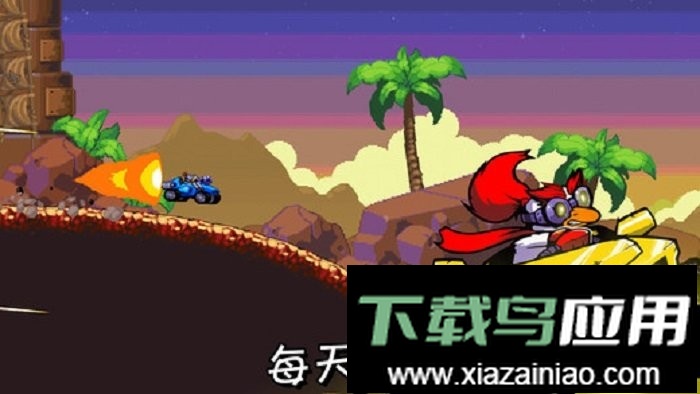 星际狂飙手游截图3