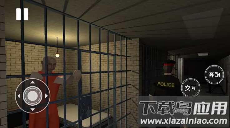 晚上逃不掉系列游戏最新版截图2