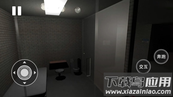 晚上逃不掉系列游戏最新版截图3