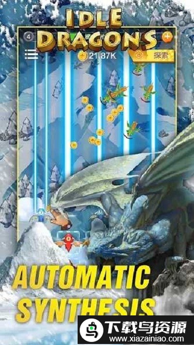 放置龙族塔防手机版最新版截图2