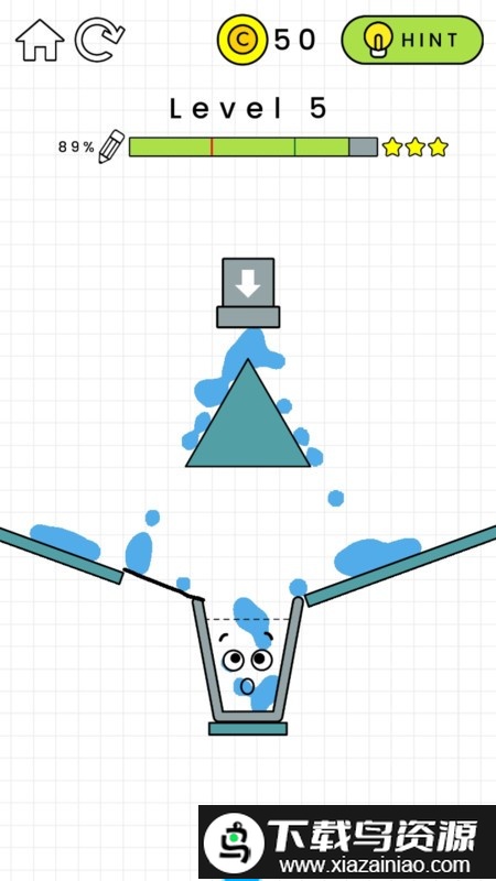 我的水杯游戏最新版截图2