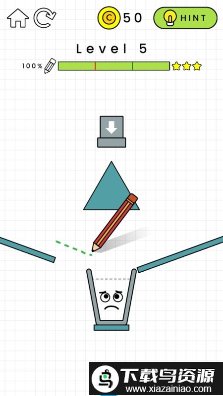 我的水杯游戏最新版截图4