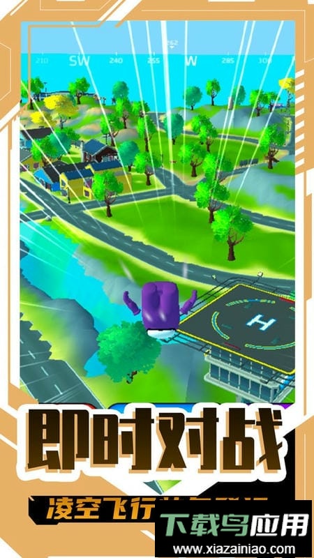 圣枪英雄传手游截图3