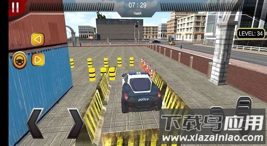 警车停车场游戏截图3