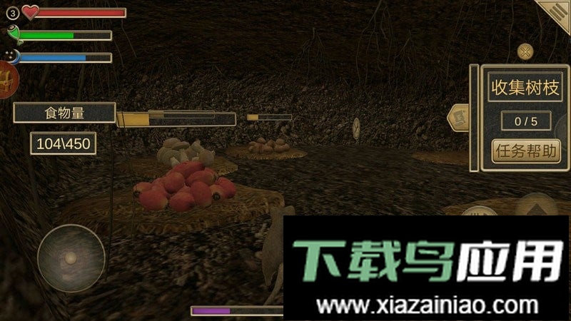 疯狂老鼠公园中文版截图3