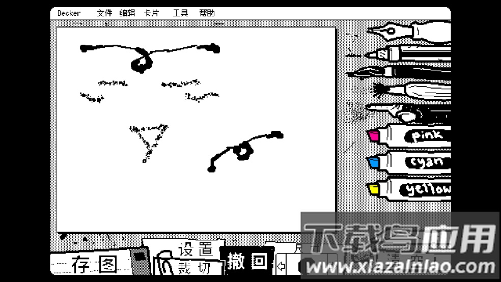 抖动画画绘画软件最新版截图3