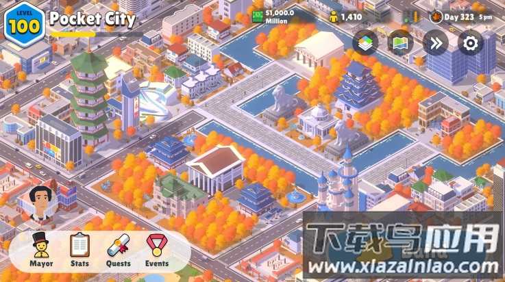 pocketcity2中文安卓版最新版截图1