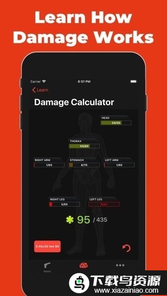 battle buddy最新app截图2