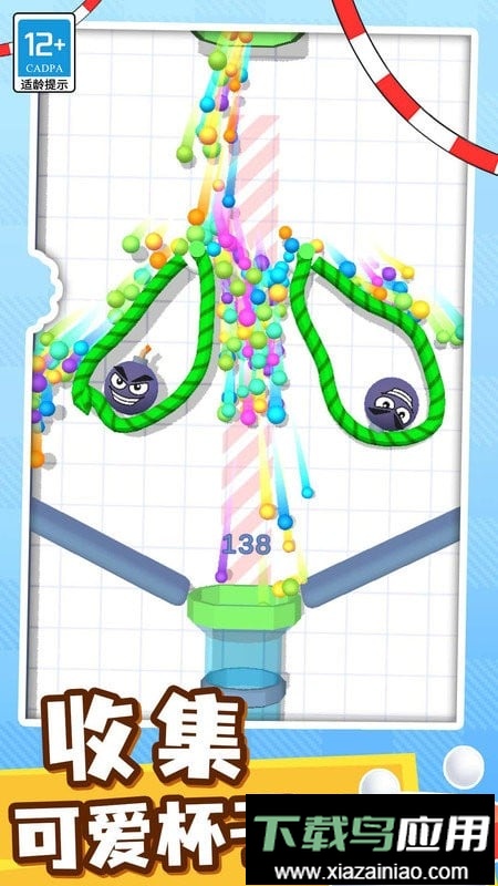 画线小能手官方版截图2