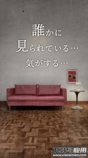 逃脱游戏兔子房间正版最新(RABBIT ROOM)最新版截图4