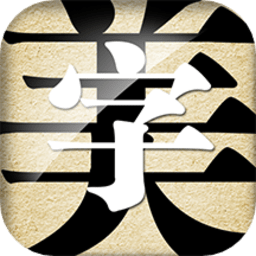 vivo字体美化大师