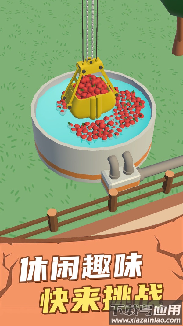 富翁特烦恼游戏最新版截图2