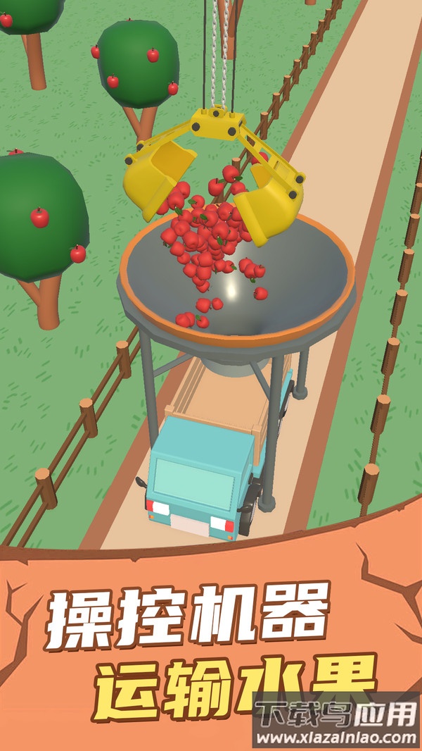 富翁特烦恼游戏最新版截图3