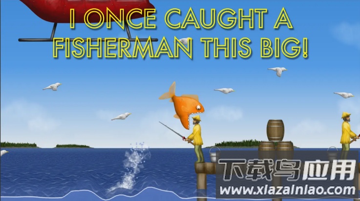 品尝深蓝游戏(Tasty Blue)最新版截图1