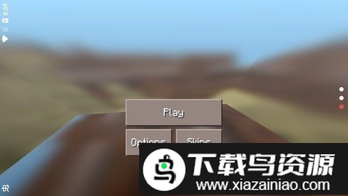 小敏迷你材质包截图2