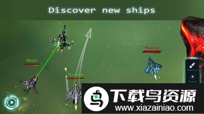 太空战线汉化版最新版截图4