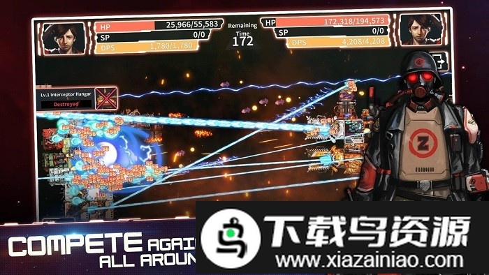 宇宙大战银河战争最新版最新版截图4