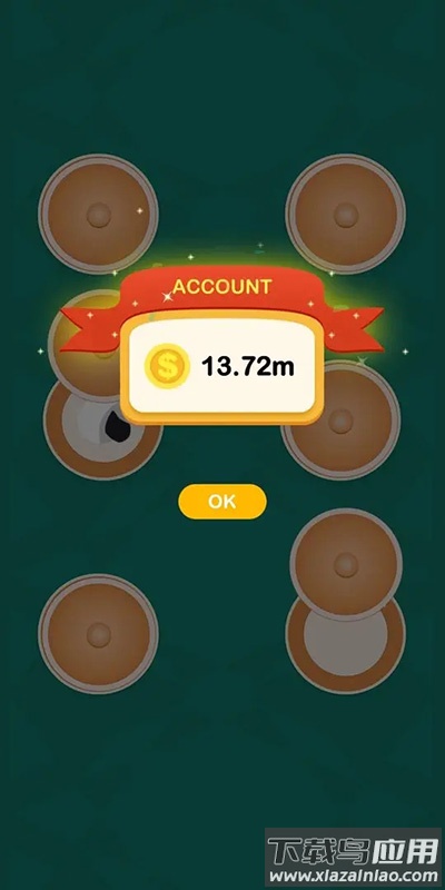 旋转餐厅游戏下载最新版截图1