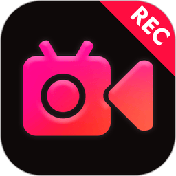 屏幕录屏大师最新版