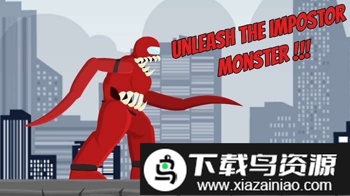 太空杀摧毁城市游戏最新版截图4