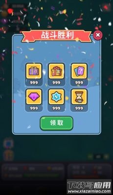 我的地盘我说了算最新版截图3