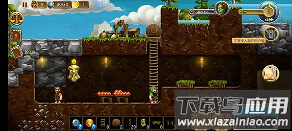 crafttheworld手机版下载(打造世界)最新版截图2