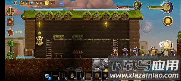 crafttheworld手机版下载(打造世界)最新版截图3