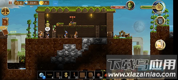 crafttheworld手机版下载(打造世界)最新版截图4