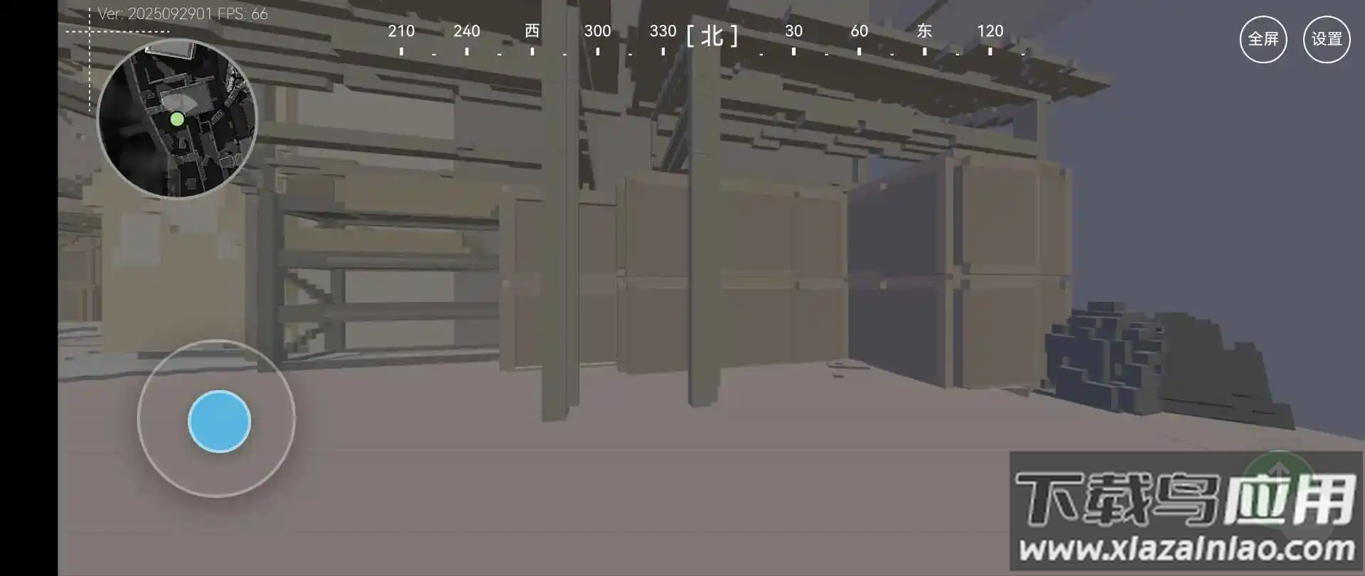 三角洲熟图工具app截图3