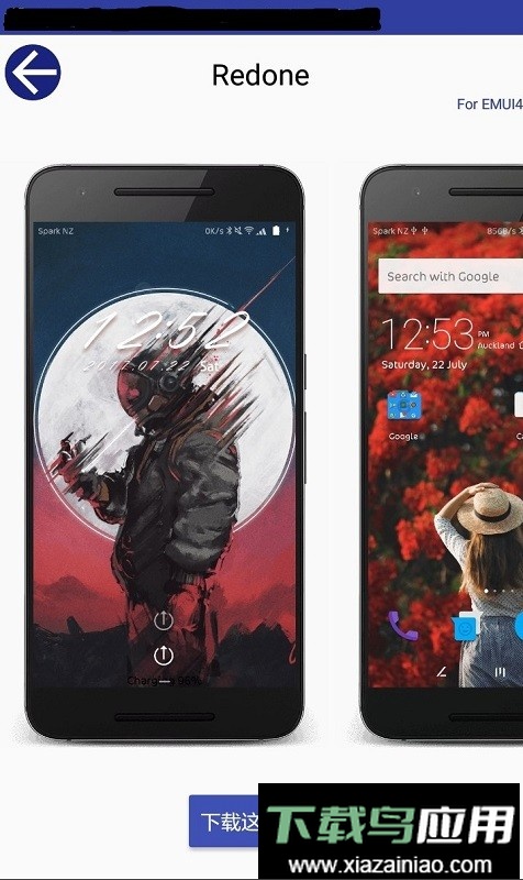华为主题商店手机版(Huawei Themes)截图3