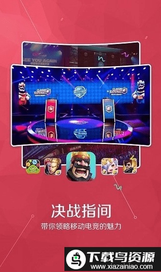 958手游盒子截图1