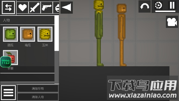 甜瓜游乐场32.1.1国际服下载(Melon Sandbox)最新版截图1