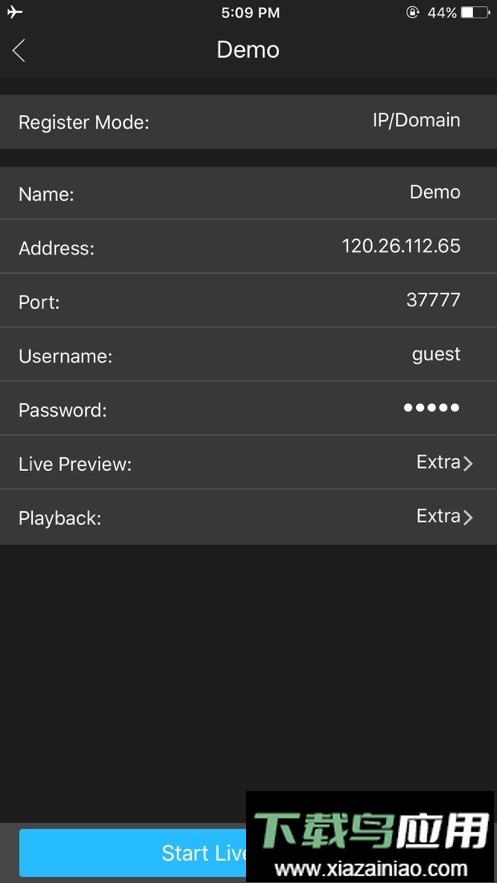 gdmss lite官方版截图2