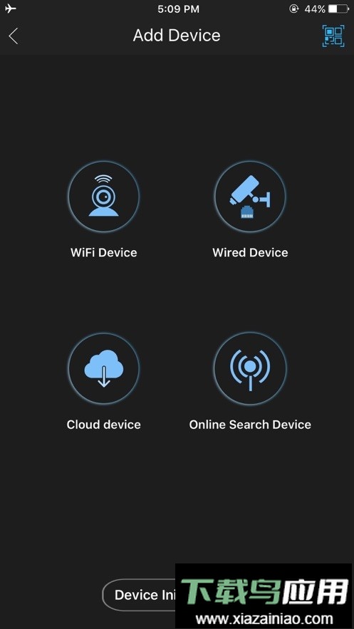gdmss lite官方版截图3