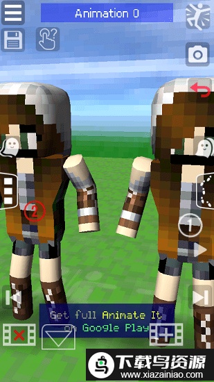 mc动画制作器中文版截图1