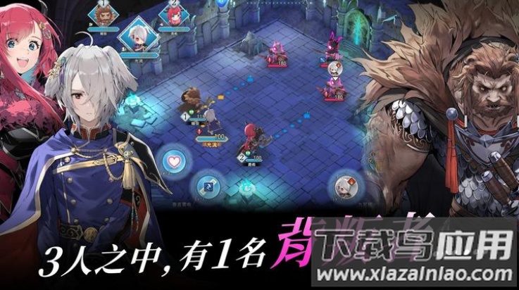 圣火降魔录游戏(圣火降魔录 暗影国际服安装器)最新版截图4