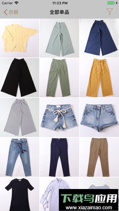 今日装ootd官方中文版截图2