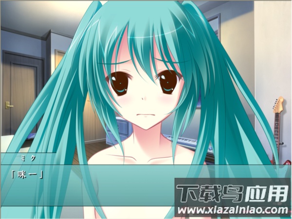 将所有的歌献给未来的你移植下载(初音未来：将所有歌献于未来的你)最新版截图1