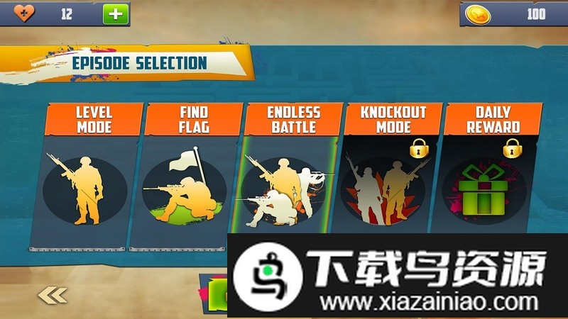 彩弹射击极限战争游戏最新版截图3