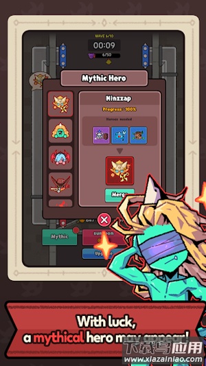 地狱守卫战游戏最新版截图1