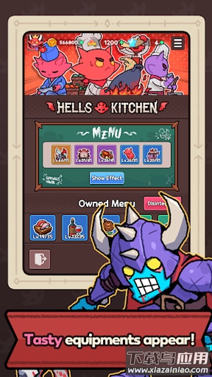 地狱守卫战游戏最新版截图3