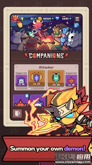 地狱守卫战游戏最新版截图4