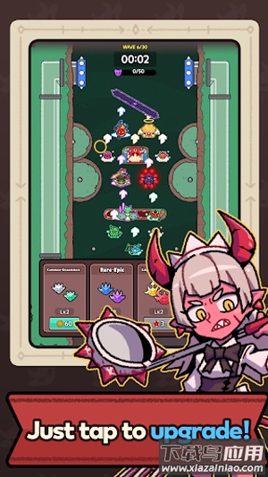 地狱守卫战游戏最新版截图5