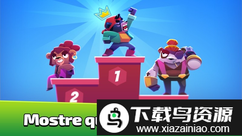 彩弹射击大乱斗手游最新版截图1