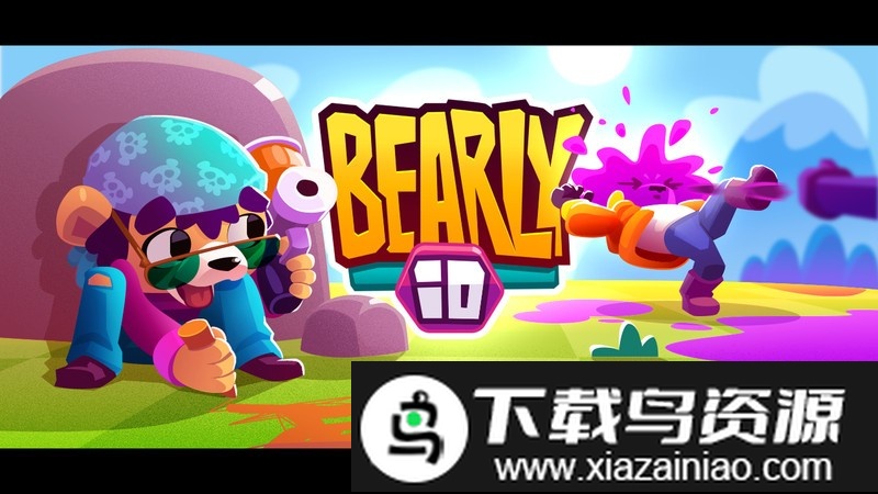 彩弹射击大乱斗手游最新版截图2