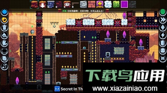 崩溃制造官方版最新版截图1