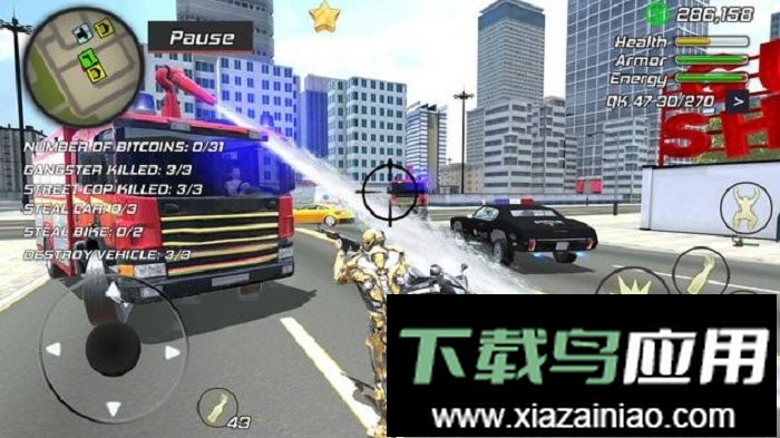 超级战争机器人手机版截图2