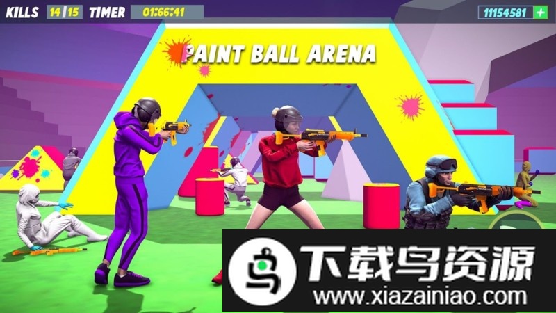 彩弹射击游戏3d手游最新版截图1