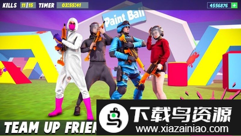 彩弹射击游戏3d手游最新版截图4